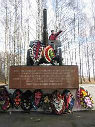 Vjazma_242.jpg